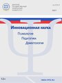 Титульный лист