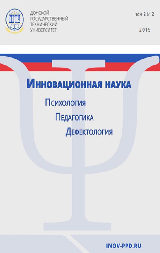 Титульный лист