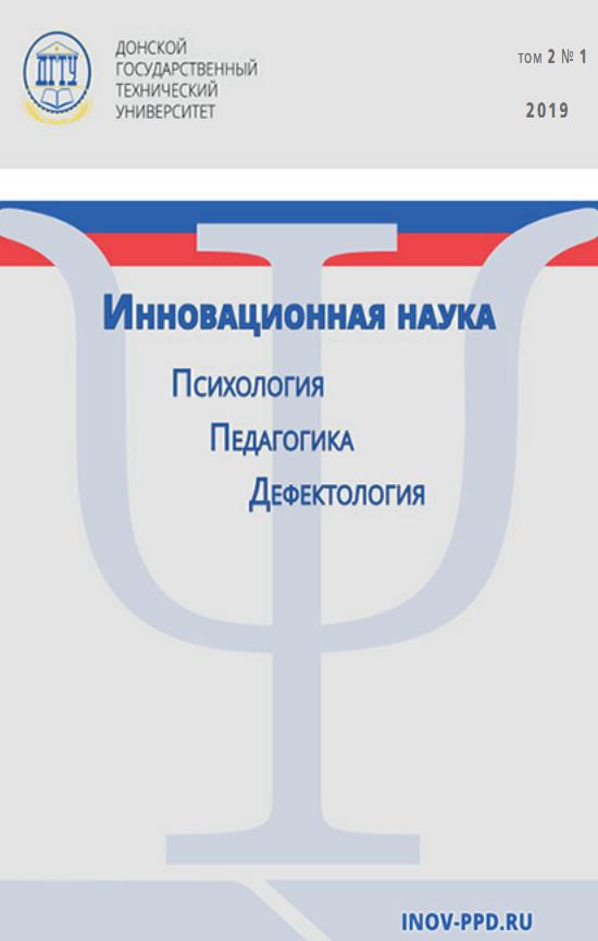 Титульный лист