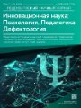 Титульный лист